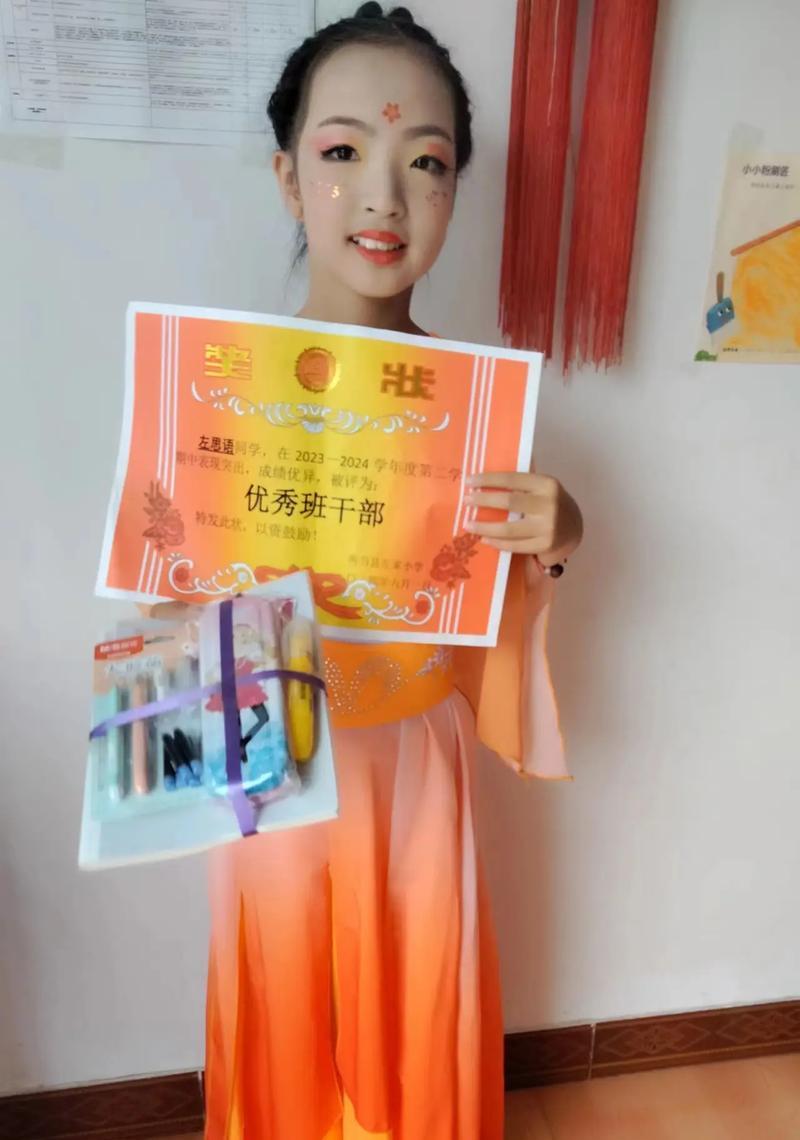 小芳的六一惊喜（以小慰心，爱在童年）