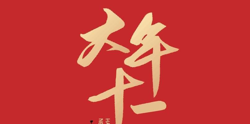 坚持不懈，追逐梦想（雨中行，风中舞）