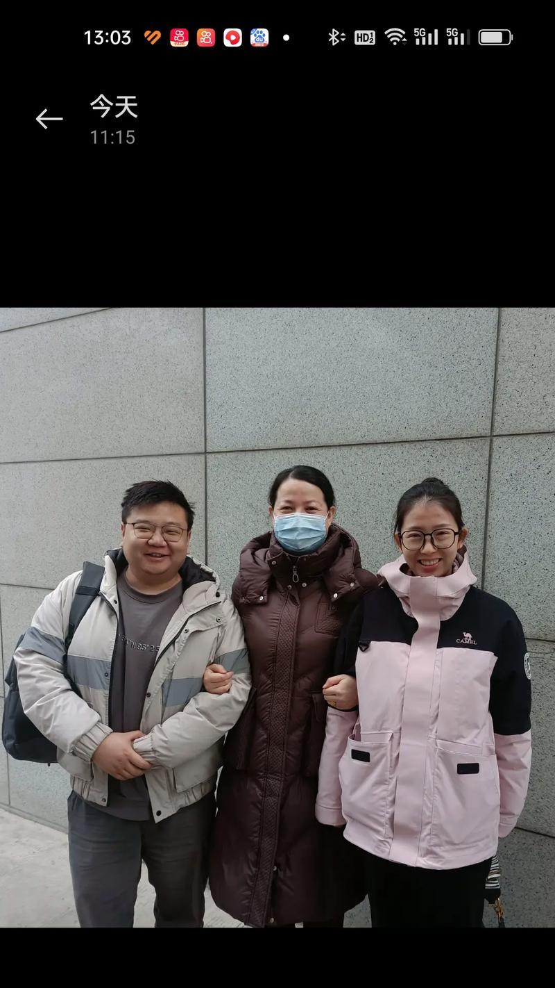 父亲的初恋（爱与牺牲）