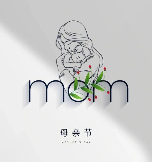 小草的奋斗史（小草的奋斗史）