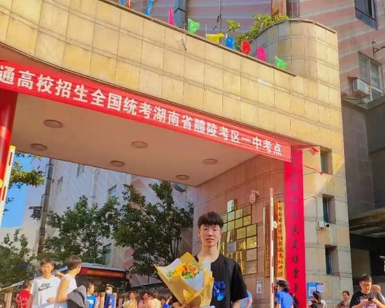 追梦路上（向着自己的梦想奔跑）