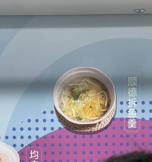 学会感恩，铸就阳光心灵（学会感恩，铸就阳光心灵）
