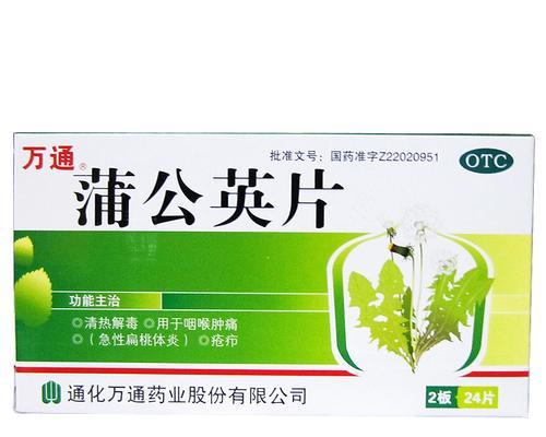 榆荚新开（美丽的榆树）