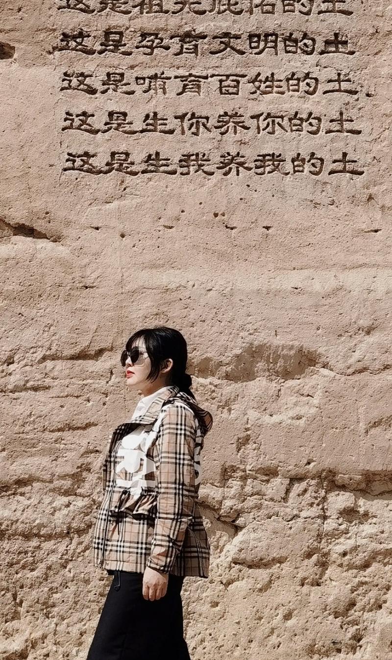 掌控未来的智慧王国（用科技引领未来，智慧孕育新生）