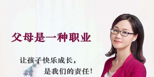 老师的指导让我找到自己的方向（老师的指导让我找到自己的方向）