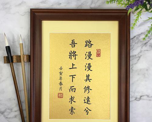 勇往直前（探索前方的路）