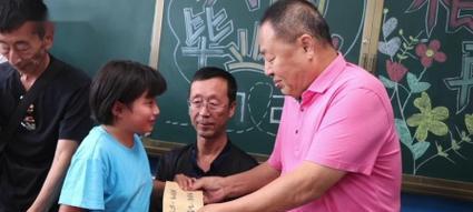 一个呐喊改变命运（青春年华，勇敢追梦）