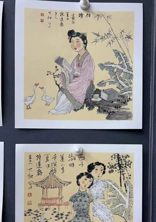 平凡之旅（发现美好，寻找自我）