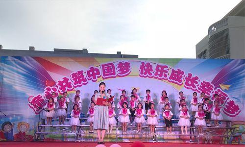 《毕业季的回忆》