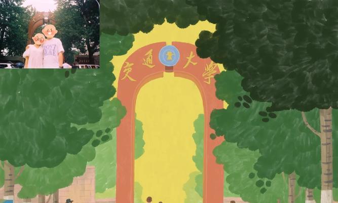 TheAdventuresoftheCuteCampus（ExploringtheDelightsofUniversityLife）