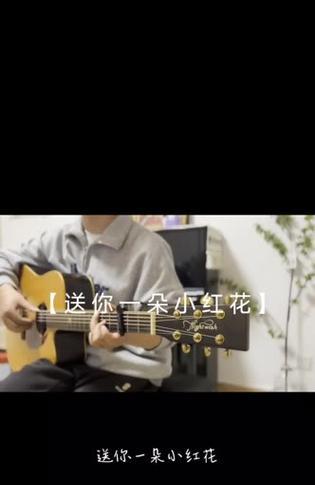 生命之旅（以积极态度迎接生活中的挑战）