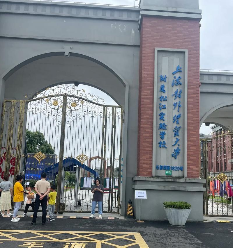 满意度的故事（追寻满意，收获幸福）