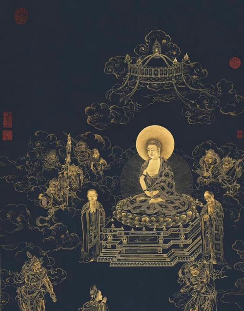 幸福的力量（一个不同寻常的旅程）