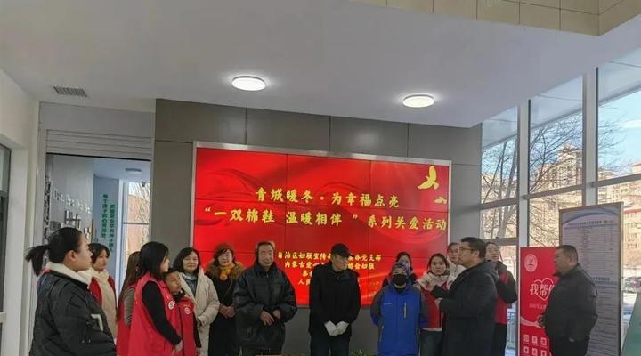 温馨幸福的小屋（用温暖的爱让生活更幸福）