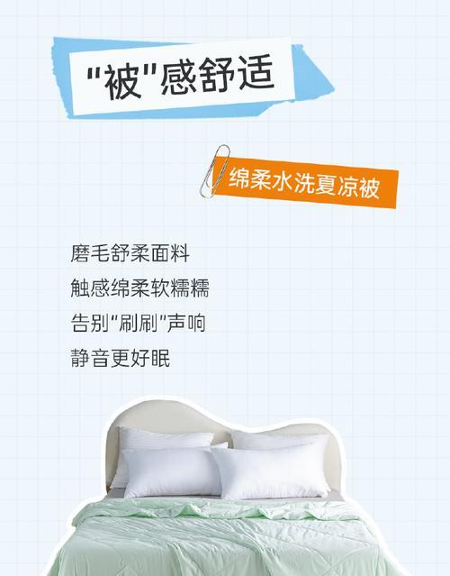 青春不散场（珍惜现在的生活）