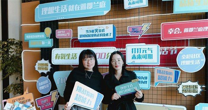 一个普通人的未来憧憬（一个普通人的未来憧憬）