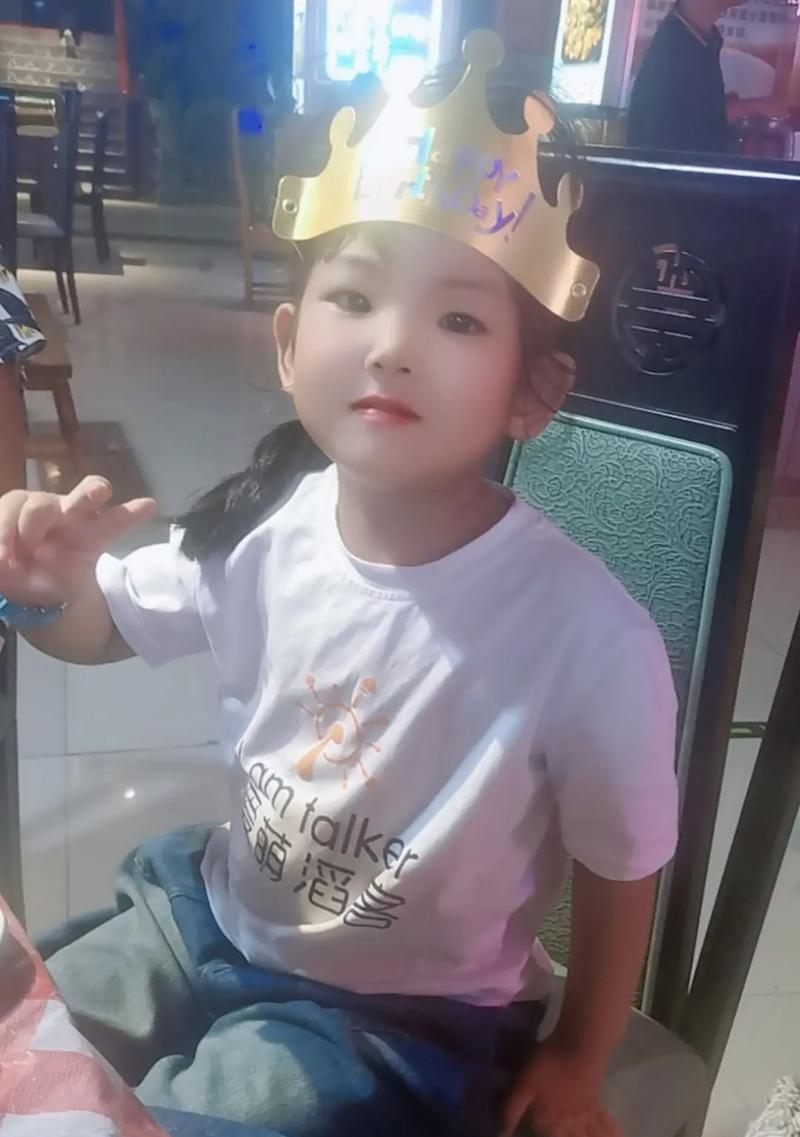 快乐的女孩（坚定的信念、积极的态度）