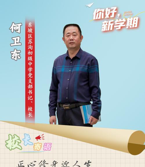 我的心里话（一份沉甸甸的情感清单）