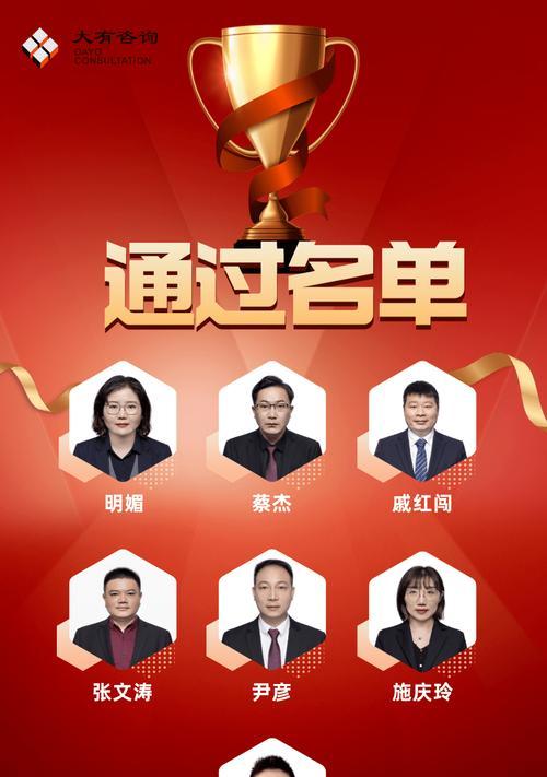 坚持不懈，奋发图强