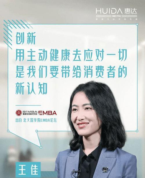 从小小梦想到大大的成就，一步一步坚定前行（从小小梦想到大大的成就，一步一步坚定前行）