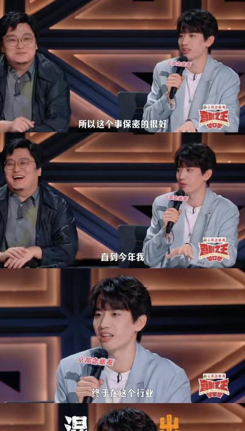 逆境之中，自我蜕变的艺术（一位年轻人的成长故事）