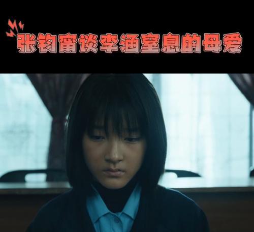 父母的爱（陪伴你成长的那份无私）