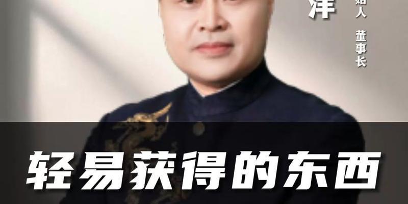珍惜眼前的一切（失落之后的体悟）