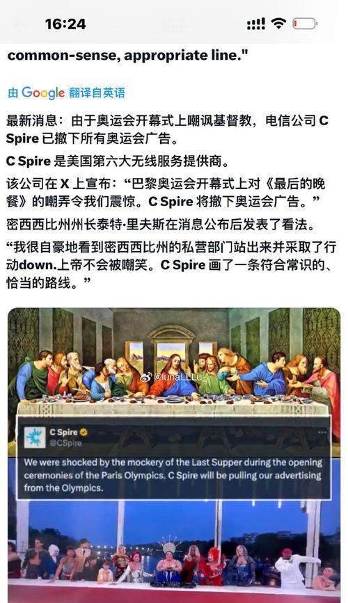 小明开始关注公司的长远发展，他意识到只有不断地开拓新市场和研发新产品，才能够让公司保持持续的发展。