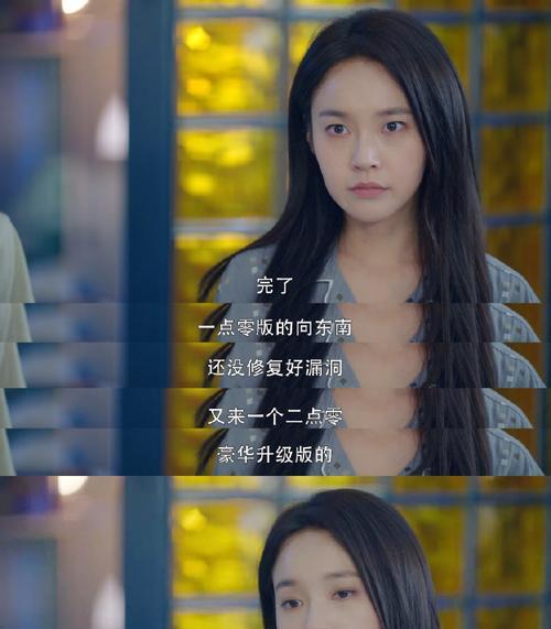 老师才是王者（一个老师的教育心路历程）