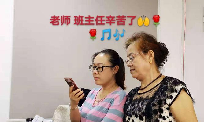 为我们好——一位老师的故事（探访华师附中高二（10）班陈老师）