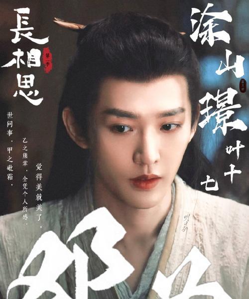 不可磨灭的痕迹（一个女孩的成长之路）