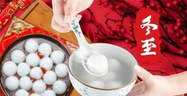 冬日里的温暖（当生活给予我们惊喜时）
