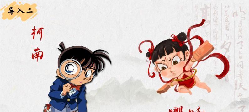 小熊维尼的大冒险