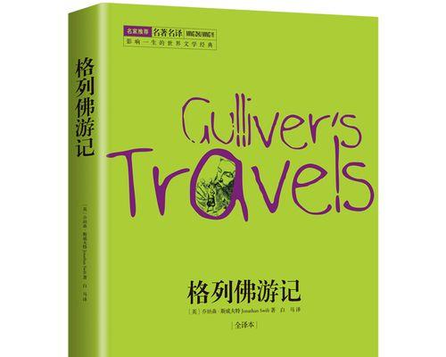 山水游记|追逐自由的旅行者|自然之美