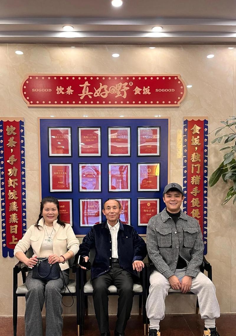那些愉快的回忆（一起在记忆里旅行）
