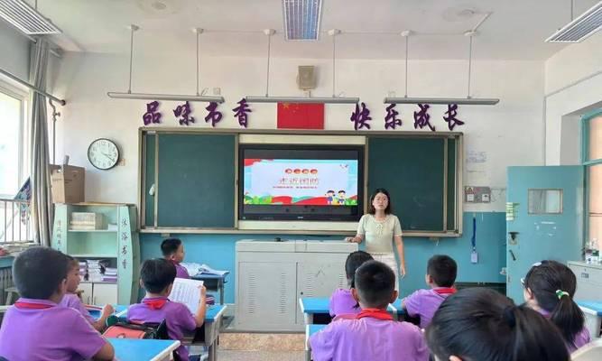 青春校园，美好人生（友情互助，梦想成真）