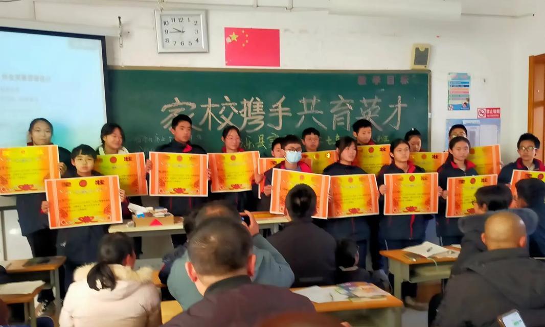 追梦路上的挑战（拼搏不停，成功在前方）