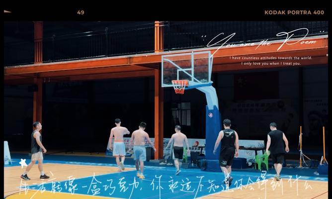 决赛前夕，李欣然和张明亮发现了对手的一些弱点。他们决定全力利用这些弱点，打出最好的表现。
