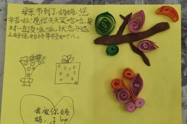 海洋里的爱（一个渔夫的感人经历）