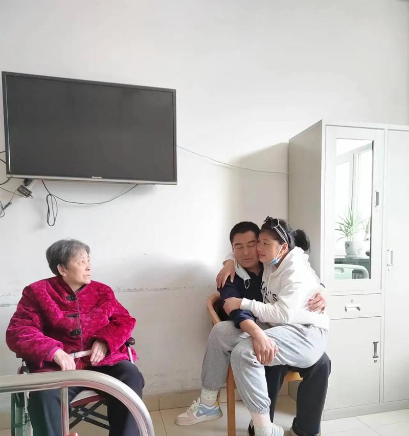 阳光下的爱（温暖的爱情故事）