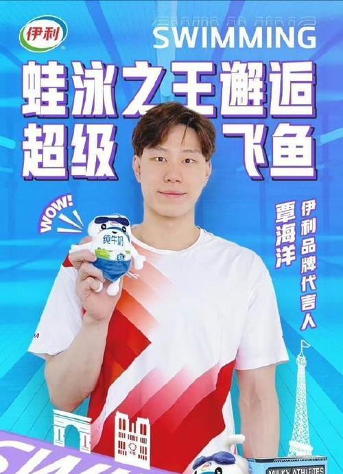 努力奋斗，最终获得成功（努力奋斗，最终获得成功）