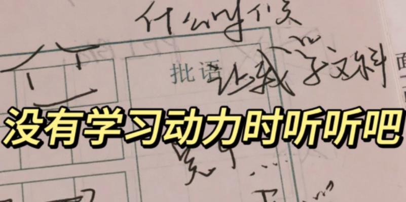 一个勇敢的少年的成长之路（一个勇敢的少年的成长之路）
