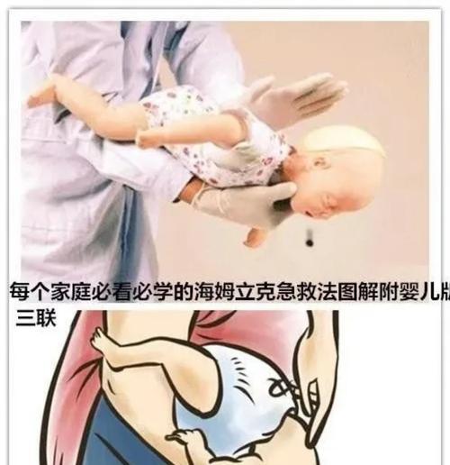 快乐过大年（村里人家的年味儿）