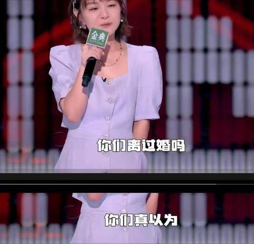 勇敢生活，尽情闯荡