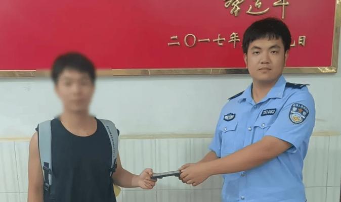 《善良的小女孩》（一份真心，换来万千感激）
