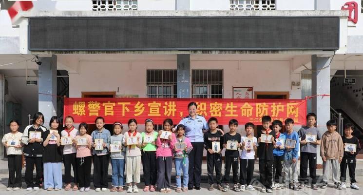 坚持梦想的力量（只要心中有梦想，就一定能实现）