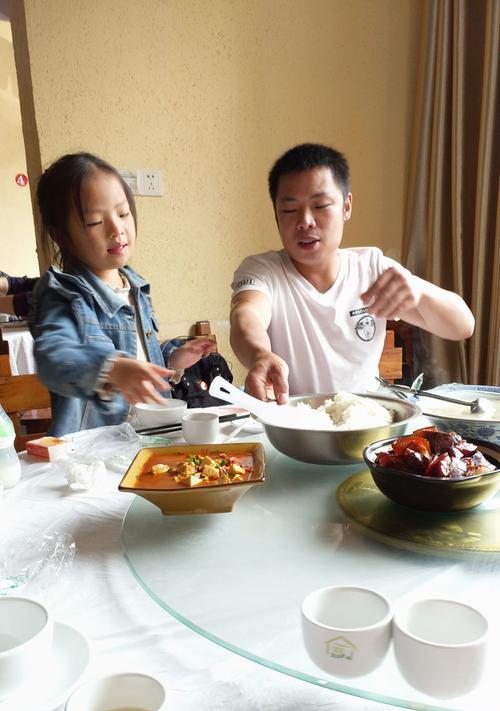 记忆中的她（记忆中的她）