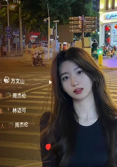爱的真谛（一个爱的故事）