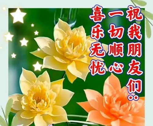 从小的梦想到现实的奋斗（从小的梦想到现实的奋斗）