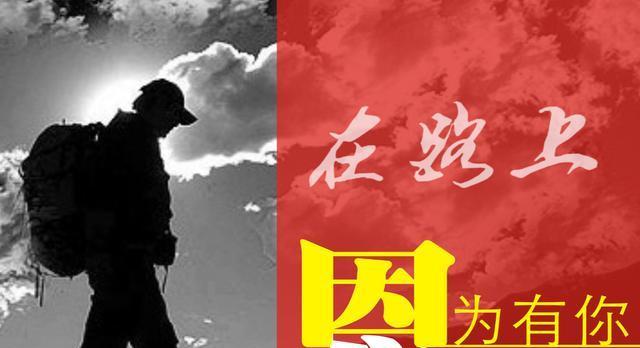 感恩，让我们更美好（一个懂得感恩的人的故事）